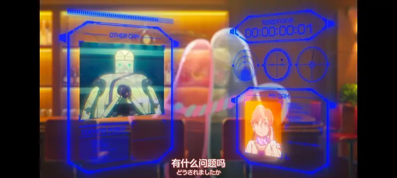 末日后酒店,启示录酒店,动画,动漫,番剧,二次元,ACG