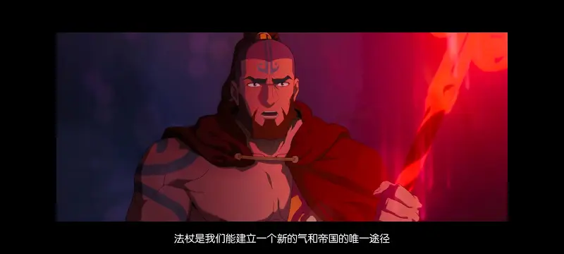 降世神通,安昂传奇,美漫,动画,动漫,番剧,二次元,ACG,动画电影