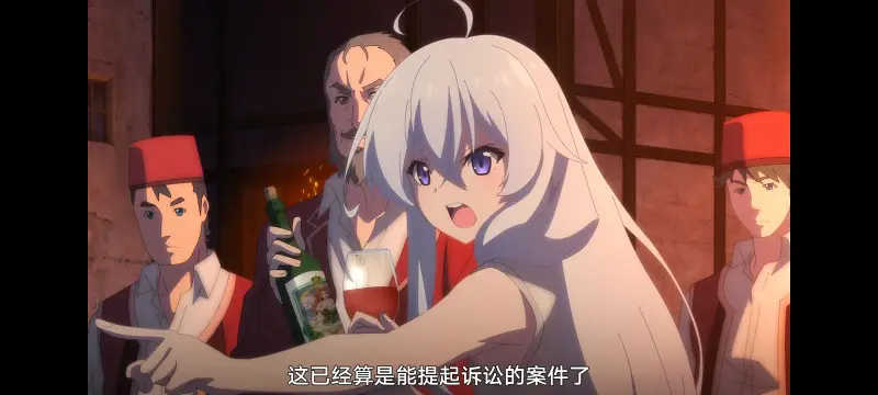 魔女之旅,动画,动漫,番剧,ACG