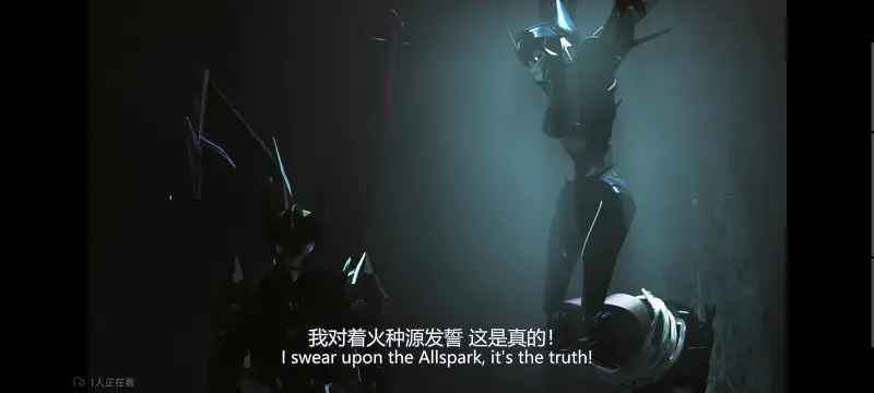 变形金刚,变形金刚领袖之证,动画,动漫,番剧,ACG