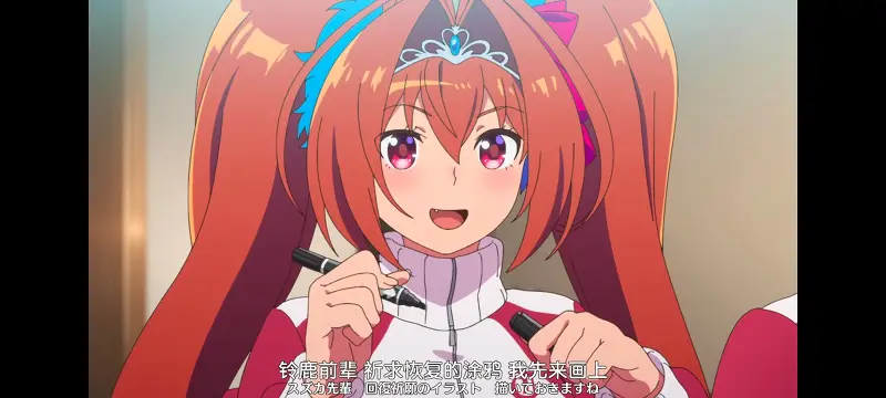 赛马娘,赛马娘PrettyDreby,动画,动漫,番剧,ACG