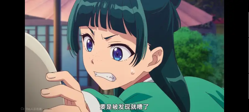 药屋少女的呢喃,药师少女的独语,动画,动漫,番剧,日漫,二次元,ACG