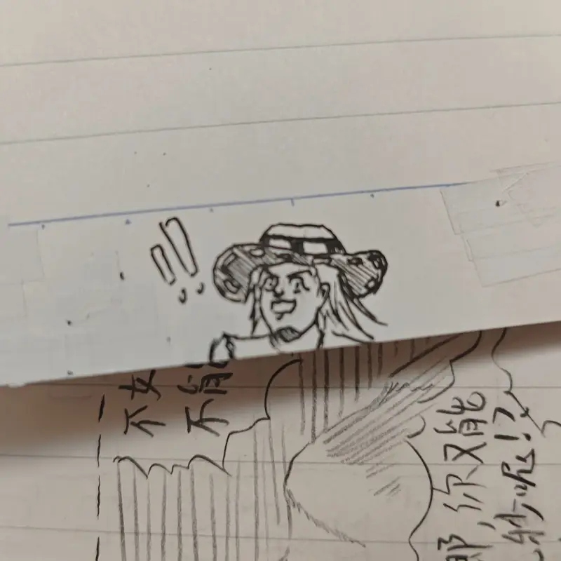 HakuboME,JOJO,咒术回战,东方project,漫画,烂活