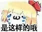 闲聊茶馆,东方PROJECT