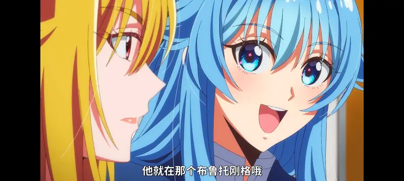 野生的大魔王出现了,野生的最终boss出现了,异世界,动画,动漫,番剧,日漫,二次元,ACG