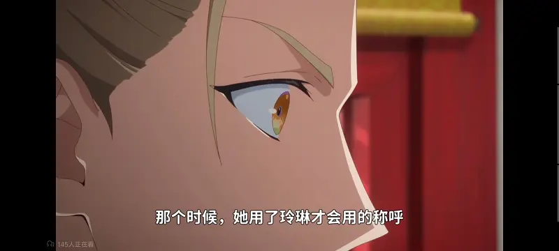 恶女不才请多关照雏宫蝶鼠替换传,虽然我是不完美恶女雏宫蝶鼠替换传,动画,动漫,番剧,二次元,日漫,ACG