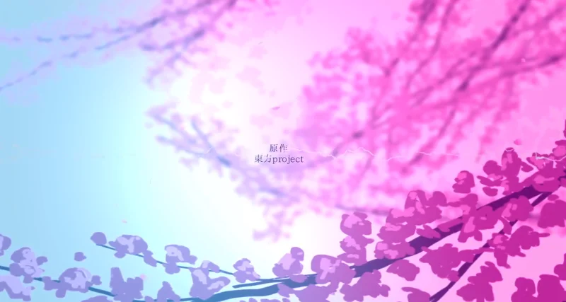 【东方MV】NEW