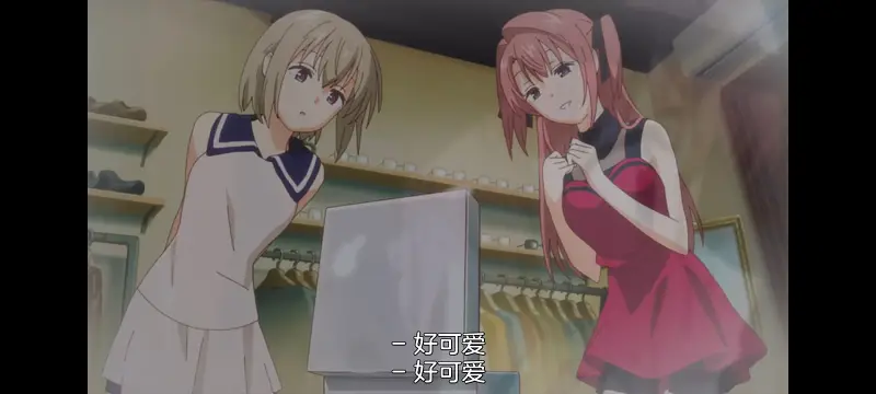 上伊那牡丹醉姿如百合,上伊那牡丹酒醉身姿似百合花般,动漫,番剧,百合,日漫,动画,二次元,ACG
