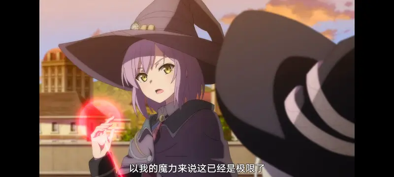 魔女之旅,动画,动漫,番剧,ACG