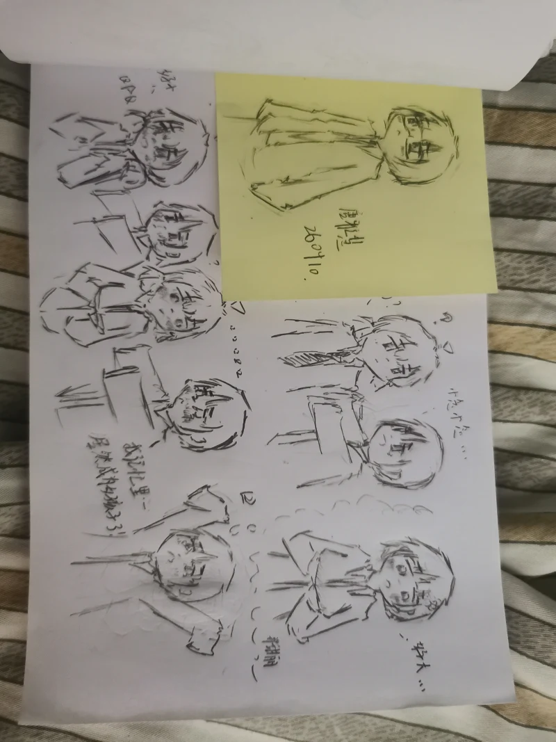 日常,摸鱼,一次性发完,OC,绘画