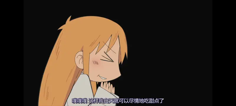 日常,动画,动漫,番剧,二次元,ACG,日漫