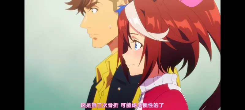赛马娘,赛马娘PrettyDreby,赛马娘第二季,动画,动漫,番剧,二次元,ACG