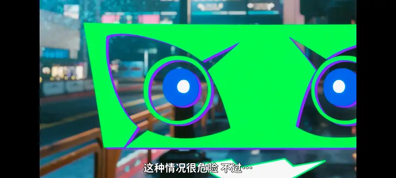 赛博朋克,赛博朋克边缘行者,赛博朋克边缘行者2,动画,动漫,番剧,二次元,ACG