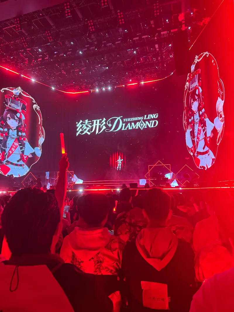 乐正绫,演唱会