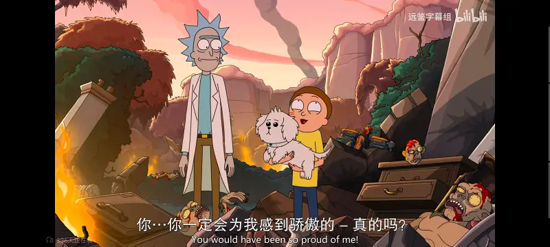 瑞克和莫蒂,瑞克与莫蒂,美漫,动画,动漫,番剧,ACG