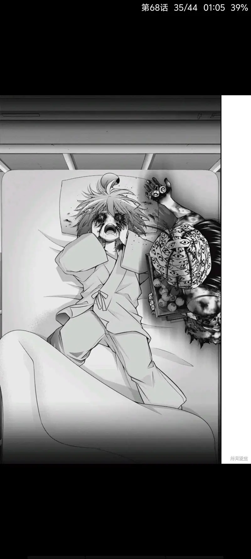 黑暗集会,恐怖,漫画,动漫,ACG