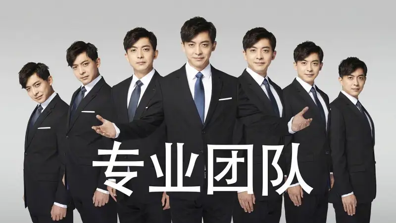现代性,精英