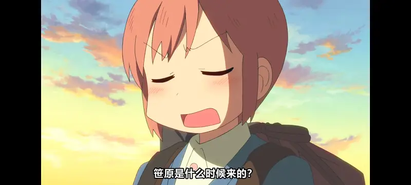 日常,动画,动漫,番剧,日漫,ACG
