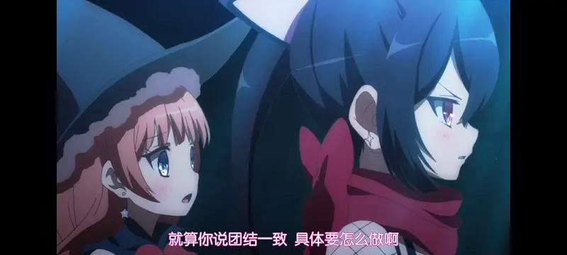 魔法少女育成计划,魔保育,魔法少女,动画,动漫,番剧,ACG,二次元,日漫