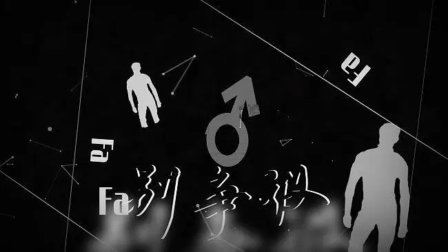 【哲学】暮♂里