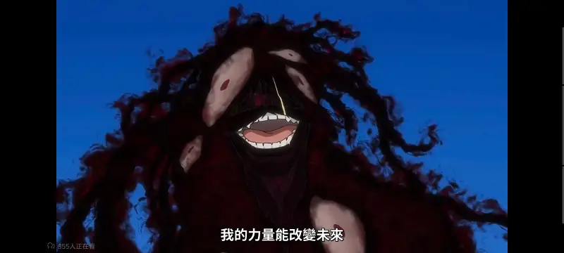 死神,千年血战,境界,动画,动漫,番剧,日漫,二次元,ACG