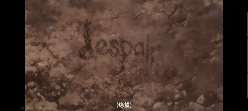 死神,千年血战,Bleach,动画,动漫,境界,番剧,日漫,二次元,ACG