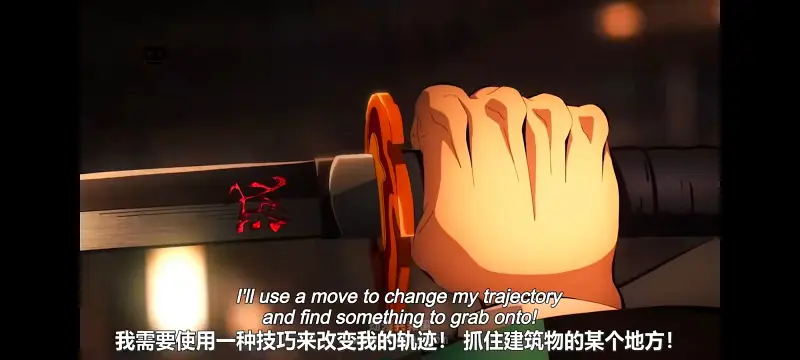 鬼灭之刃,鬼滅之刃,剧场版,鬼灭之刃无限城篇,动画,动漫,动画电影,日漫,ACG,二次元