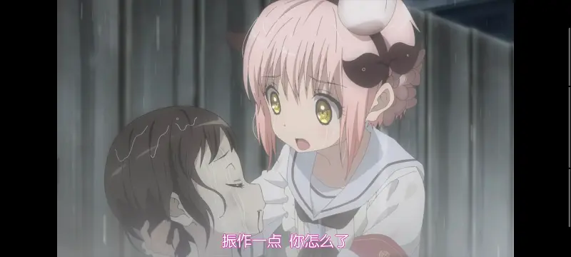 魔法少女育成计划,魔法少女,魔保育,动画,动漫,番剧,日漫,二次元,ACG