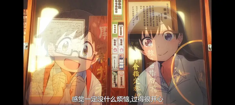 琉璃的宝石,动画,动漫,番剧,ACG