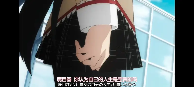 魔法少女小圆,魔法少女,动漫,动画,番剧,ACG