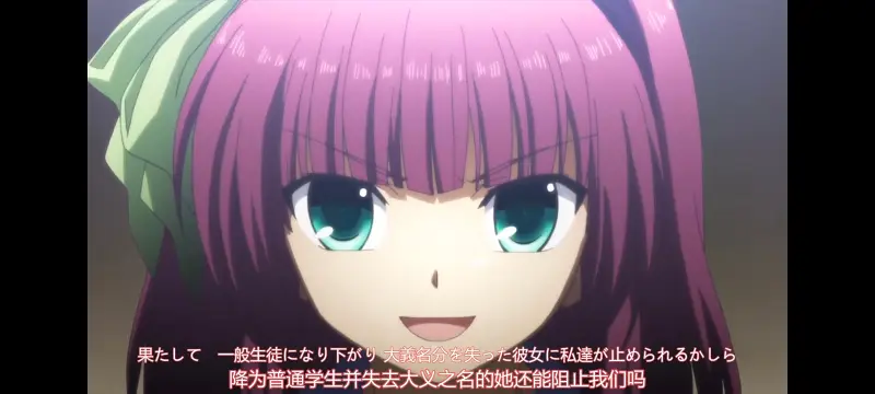 AngelBeats,天使的心跳,动画,动漫,ACG