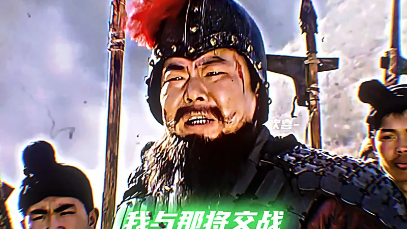 神周仓！！！