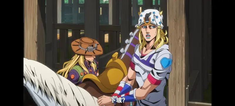 JOJO,JOJO的奇妙冒险,SBR,飙马野郎,动漫,动画,番剧,二次元,ACG,日漫