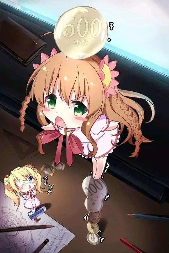 摸了一天鱼