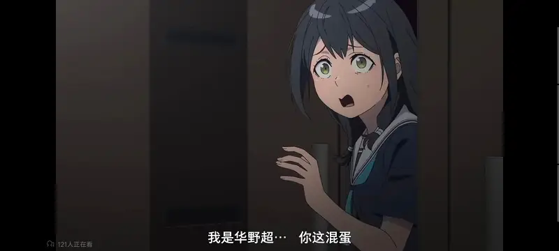 某暗部的少女共栖,魔法禁书目录,动画,动漫,番剧,二次元,日漫,ACG