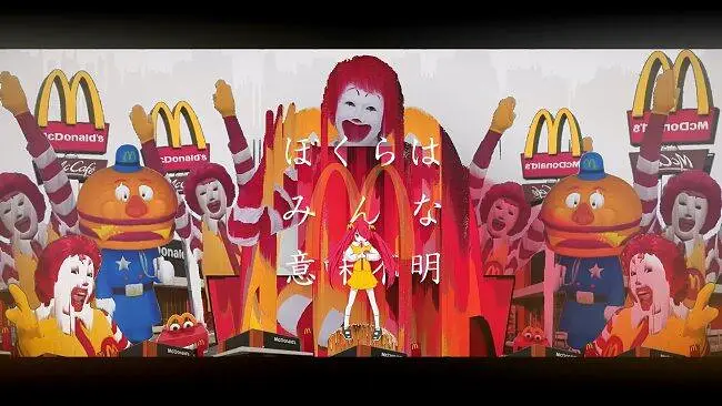 【教祖诞生祭'23】ぼくらはみんな意味不明