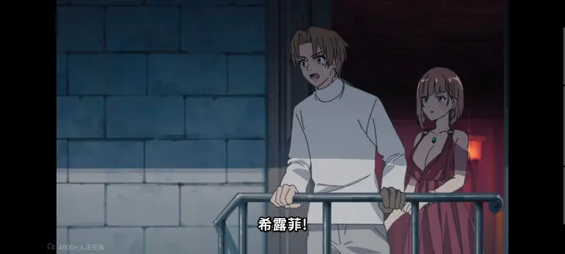 无职转生,无职转生到了异世界就拿出真本事,异世界,动画,动漫,番剧,二次元,日漫,ACG