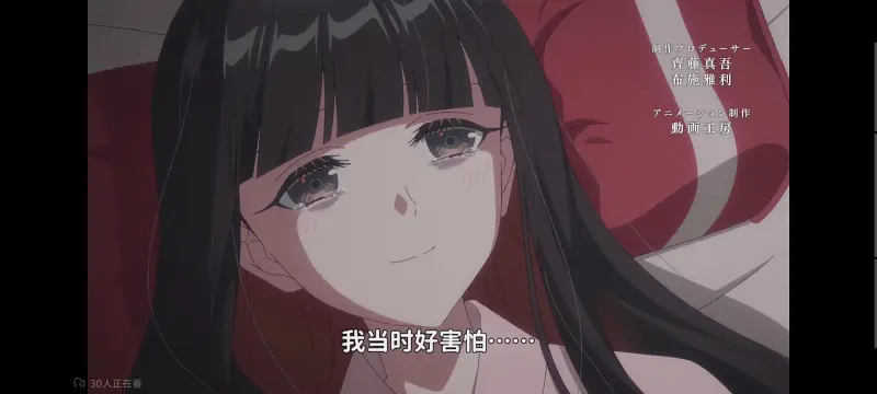 恶女不才请多关照雏宫蝶鼠替换传,虽然我是不完美恶女雏宫蝶鼠替换传,动画,动漫,番剧,日漫,ACG,二次元