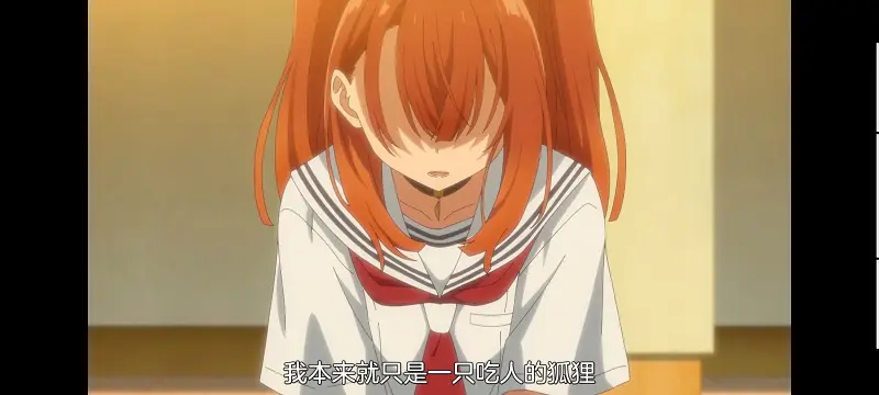 想吃掉我的非人少女,对我垂涎欲滴的非人少女,百合,百合动漫,动画,动漫,番剧,ACG