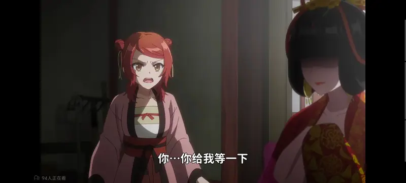 虽然我是不完美恶女雏宫蝶鼠替换传,恶女不才请多关照雏宫蝶鼠替换传,动画,动漫,番剧,二次元,ACG,日漫
