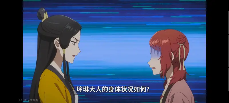 恶女不才请多关照雏宫蝶鼠替换传,虽然我是不完美恶女雏宫蝶鼠替换传,动画,动漫,番剧,二次元,日漫,ACG