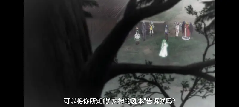 野生的最终BOSS出现了,野生的大魔王出现了,番剧,动漫,动画,ACG