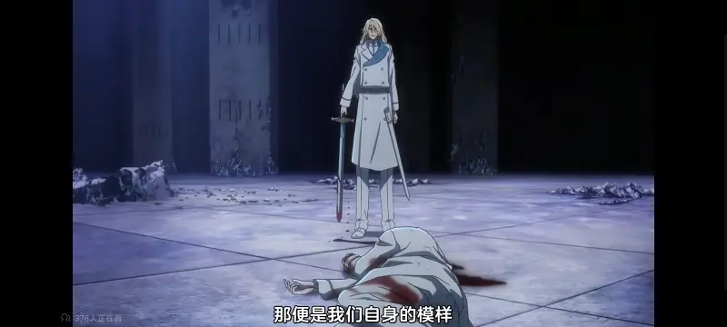 死神,境界,千年血战,动画,动漫,番剧,日漫,二次元,ACG