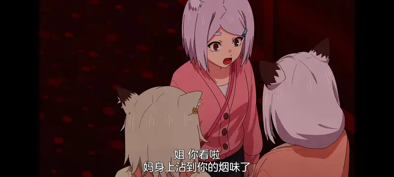 雅尼猫,尼古喵喵,动画,动漫,番剧,日漫,二次元,ACG
