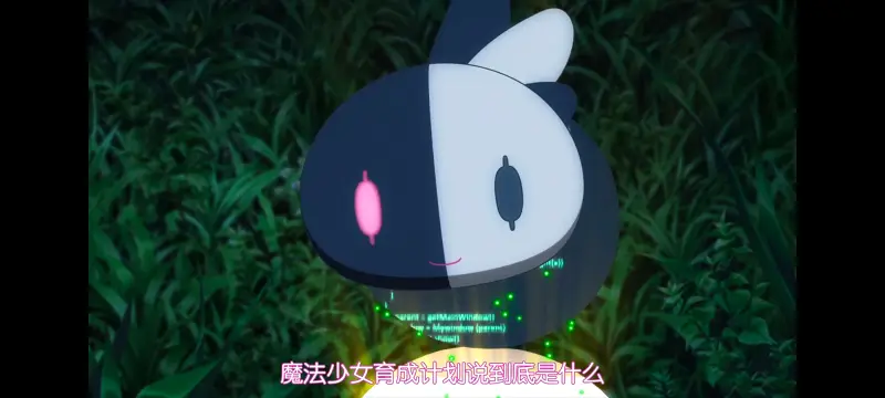 魔法少女育成计划,魔保育,魔法少女,动画,动漫,番剧,二次元,日漫,ACG