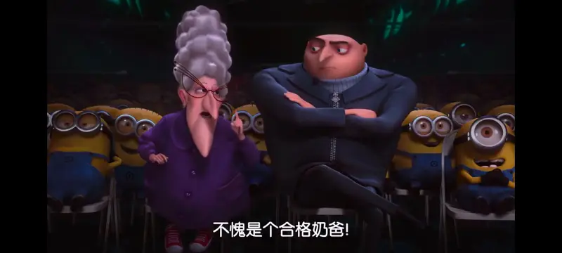 神偷奶爸,卑鄙的我,动画,动漫,欧美动画,欧美动漫,动画电影,ACG