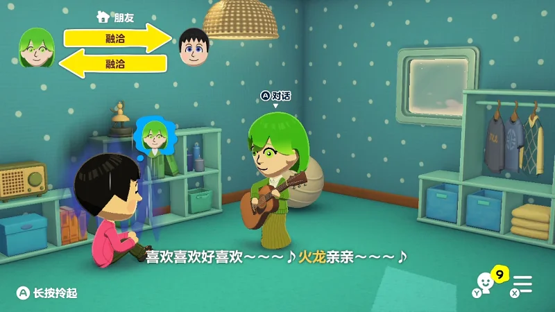 【可能引人不适】Wii yime的痛 | 咕咕嘎嘎！瞬息新宇宙大电影第3季前瞻（？！）
