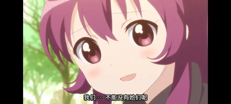 摇曳百合,轻松百合,动画,动漫,番剧,二次元,日漫,ACG
