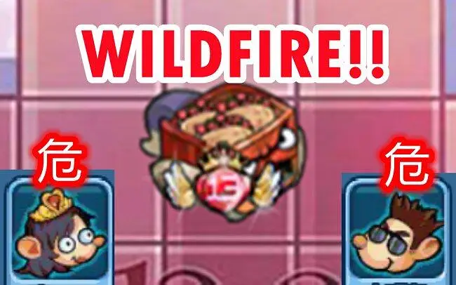 【音MAD/怀旧游戏/游戏混剪】今天看谁敢在怀旧游戏里秀恩爱 【WILDFIRE!!】