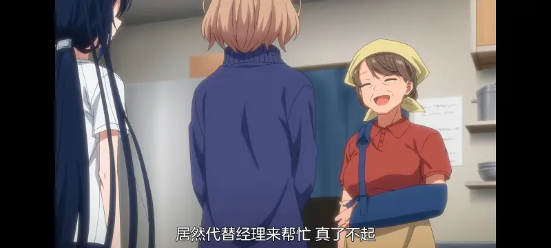 想吃掉我的非人少女,对我垂涎欲滴的非人少女,动画,动漫,番剧,百合,百合动漫,YOUTUBE
